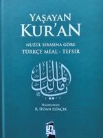 Yaşayan Kur'an Türkçe Meal Tefsir Metinsiz (Büyük Boy Ciltli)