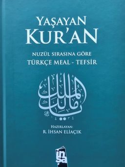 Yaşayan Kur'an Türkçe Meal Tefsir Metinsiz (Büyük Boy Ciltli)