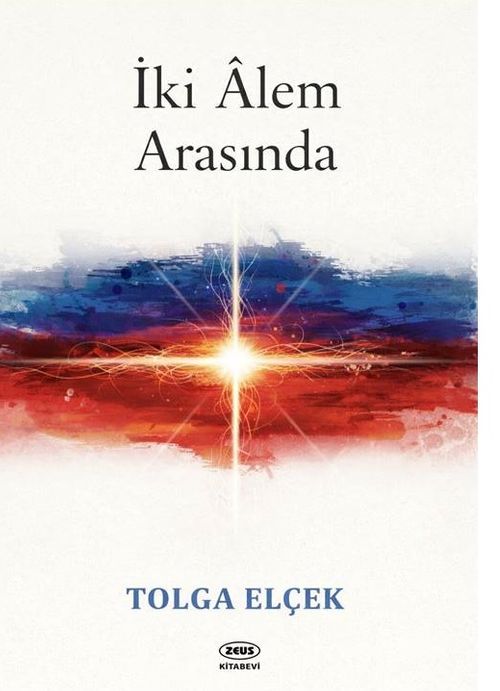 İki Alem Arasında