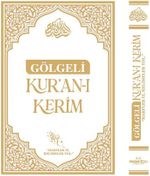 Gölgeli Kur'an-ı Kerim Beyaz (Kalem Hediyeli) Kalemle Yazılabilen Bilgisayar Hatlı Yazı Mushafı