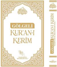 Gölgeli Kur'an-ı Kerim Beyaz (Kalem Hediyeli) Kalemle Yazılabilen Bilgisayar Hatlı Yazı Mushafı