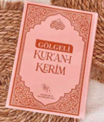Gölgeli Kur'an-ı Kerim Pembe (Kalem Hediyeli) Kalemle Yazılabilen Bilgisayar Hatlı Yazı Mushafı