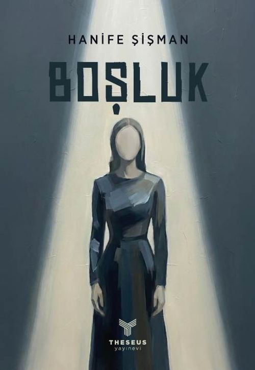 Boşluk