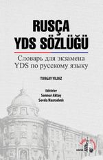Rusça YDS Sözlüğü