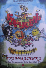 Türkçe Konuşanlar İçin Rus Dili Grameri