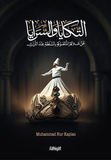 التكايا والسرايا / et-Tekaya ve's-Seraya