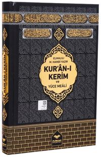 Cami Boy Bilgisayar Hatlı Arapça Sıvama Kapak Kuran-ı Kerim ve Yüce Meali - Kabe