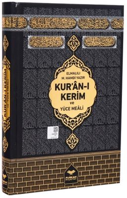 Cami Boy Bilgisayar Hatlı Arapça Sıvama Kapak Kuran-ı Kerim ve Yüce Meali - Kabe