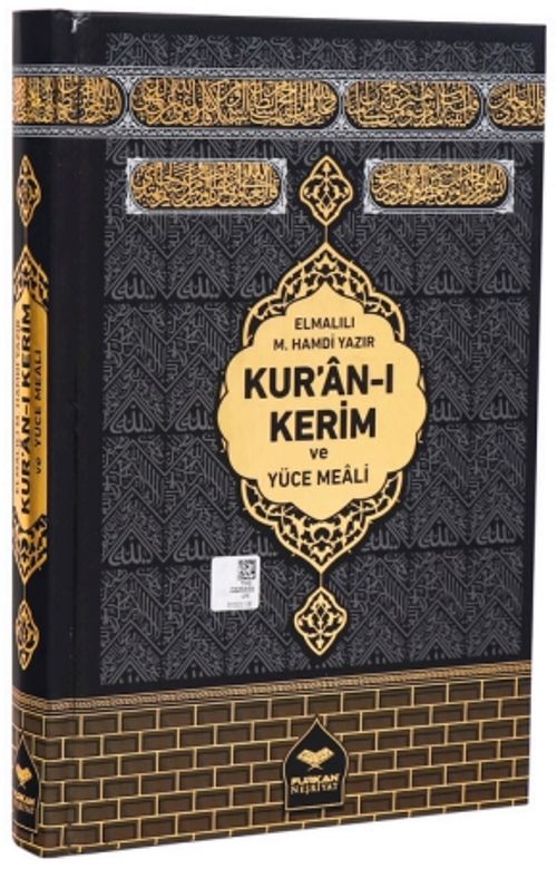 Cami Boy Bilgisayar Hatlı Arapça Sıvama Kapak Kuran-ı Kerim ve Yüce Meali - Kabe