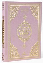 Orta Boy Bilgisayar Hattı Arapça Tepe Varaklı Termo Deri Tecvidli Kuran-ı Kerim - Pembe