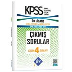 KPSS Genel Yetenek Genel Kültür Ön Lisans Son 4 Sınav Çıkmış Sorular