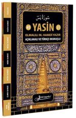 41 Yasin Fihristli Kod:F020