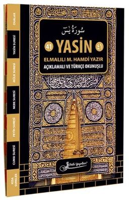 41 Yasin Fihristli Kod:F020