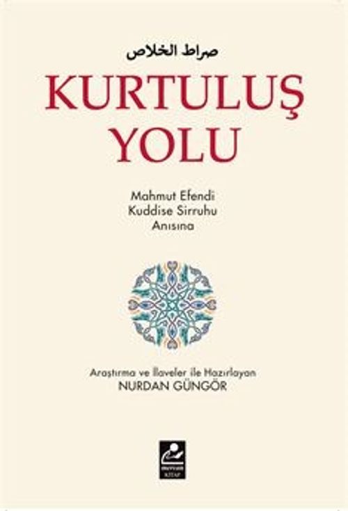 Kurtuluş Yolu & Mahmut Efendi Kuddise Sirruhu Anısına