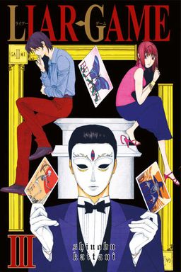 Liar Game Cilt 3