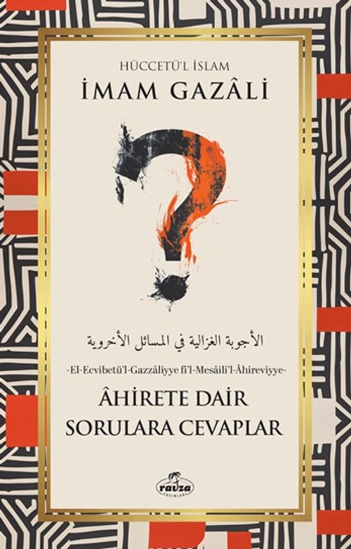 Ahirete Dair Sorulara Cevaplar