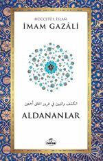 Aldananlar