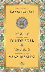 Dinde Edeb & Vaaz Risalesi