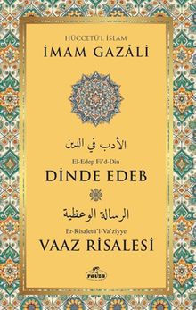 Dinde Edeb & Vaaz Risalesi