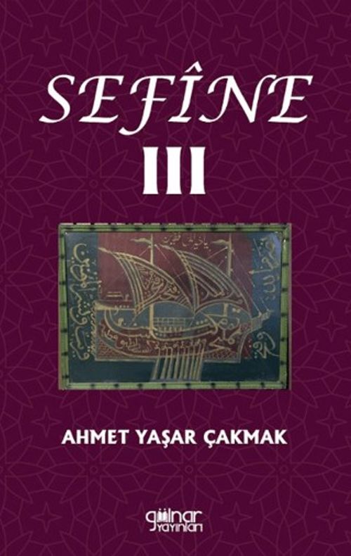 Sefîne III