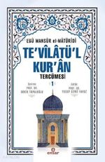 Te'vilatül Kur'an Tercümesi 1
