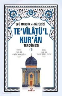 Te'vilatül Kur'an Tercümesi 1