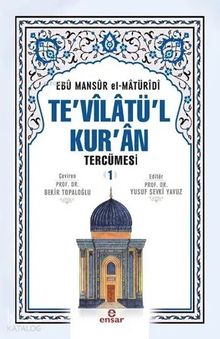 Te'vilatül Kur'an Tercümesi 1