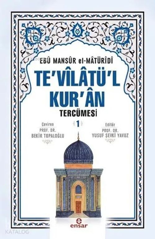 Te'vilatül Kur'an Tercümesi 1