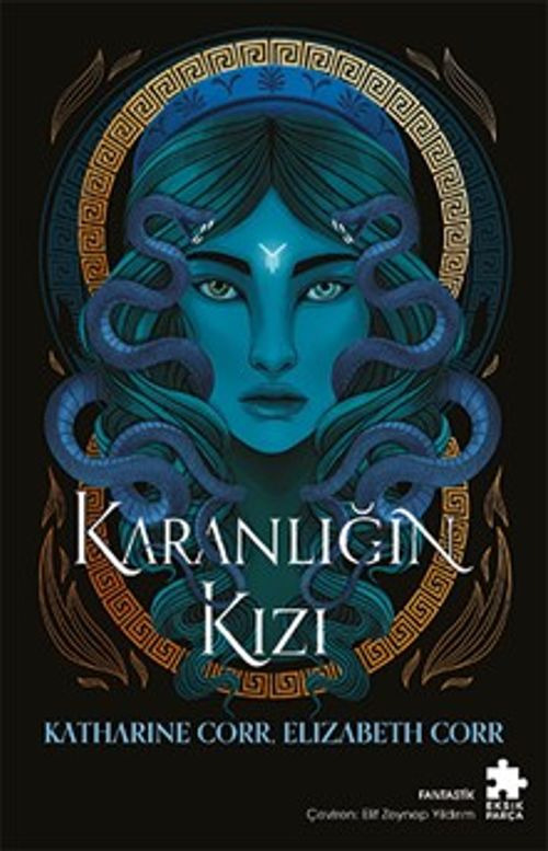 Karanlığın Kızı / Gölgeler Evi 1