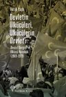Devletin Ülkücüleri, Ülkücülerin Devlet'i &amp; Devlet Dergisi ve  Ülkücü Hareket  (1969-1979)