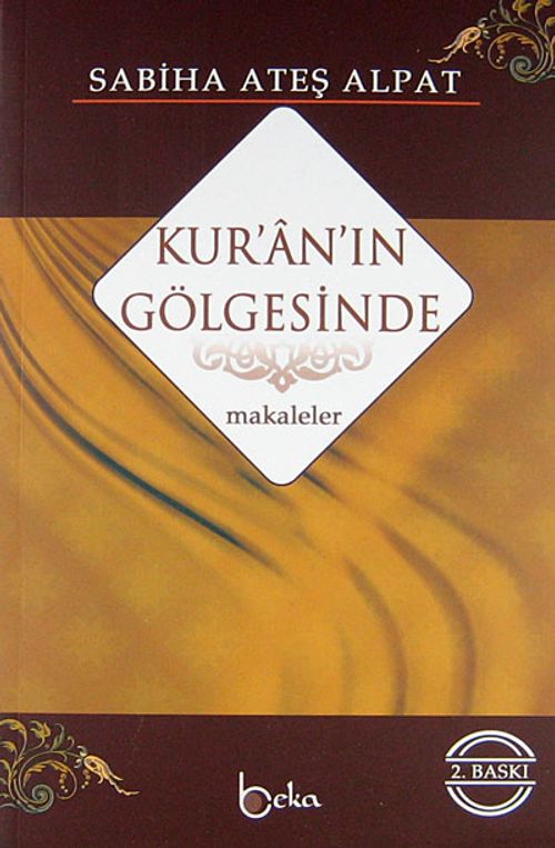 Kur'an'ın Gölgesinde