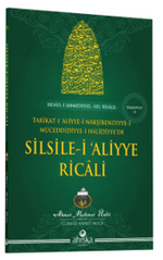 Silsile-i Aliyye Ricali