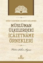 Kıraat İcazetname Geleneği Bağlamında Müslüman Ülkelerde ki İcazetname Örnekleri