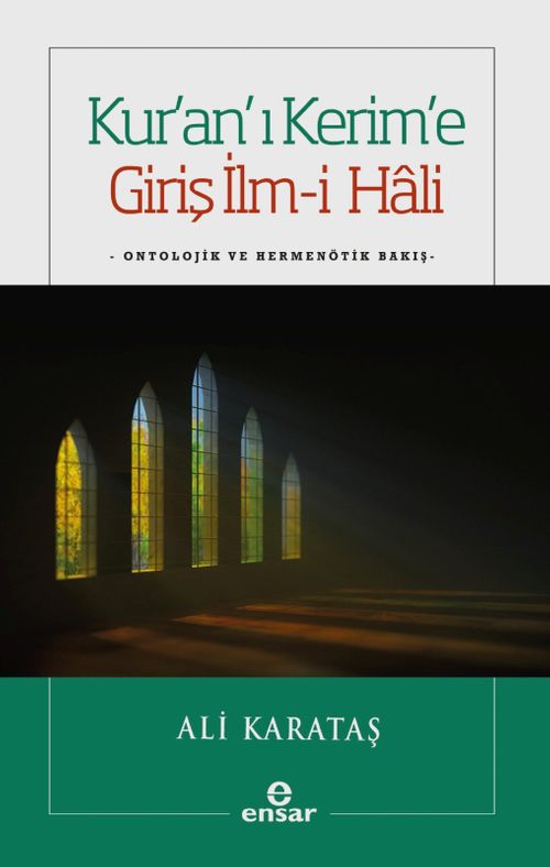 Kuran'ı Kerime Giriş İlmihali