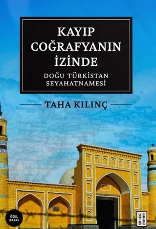洋画・外国映画 FREDERICK WISEMAN INTEGRALE VOL. 1 67-79 Kayıp Coğrafyanın İzinde (Özel Baskı) - Doğu Türkistan