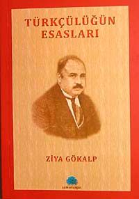 Türkçülüğün Esasları