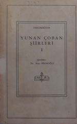 Yunan Çoban Şiirleri I / 11-Z-267
