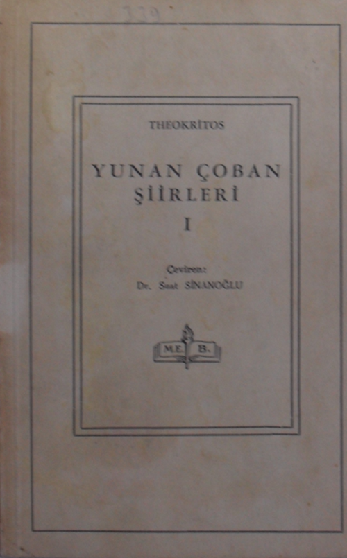 Yunan Çoban Şiirleri I / 11-Z-267