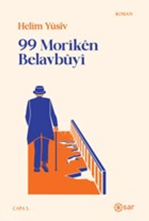 99 Morîkên Belavbûyî