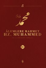 Alemlere Rahmet Hz. Muhammed (s.a.v.) 2