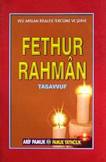Fethur Rahman (Tasavvuf-025/P12)