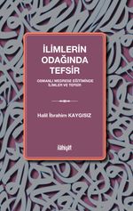 İlimlerin Odağında Tefsir