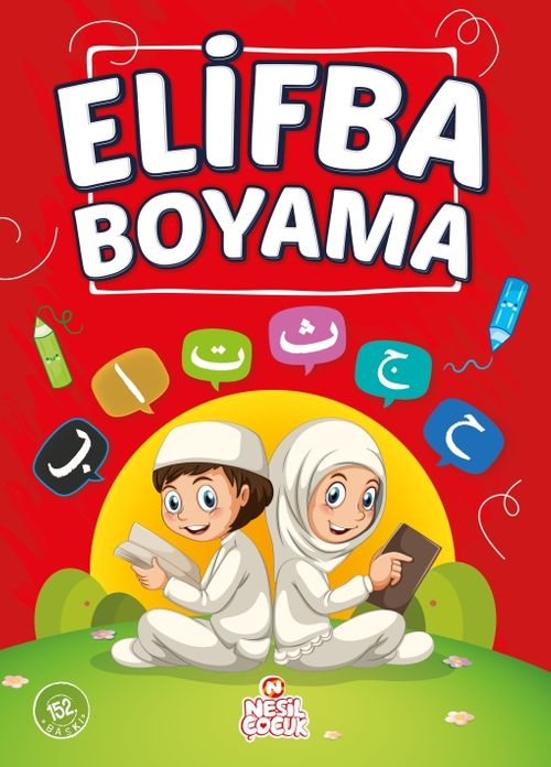 ElifBa Boyama
