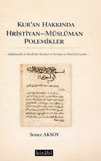 Kur'an Hakkında Hristiyan-Müslüman Polemikler
