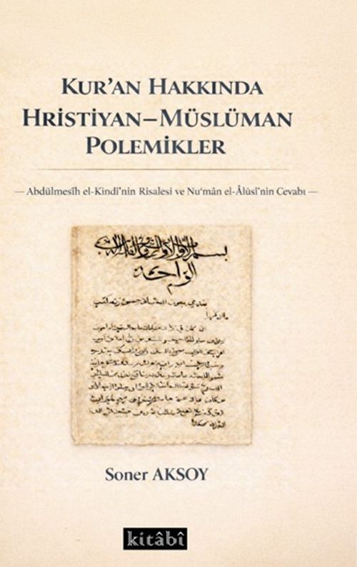 Kur'an Hakkında Hristiyan-Müslüman Polemikler