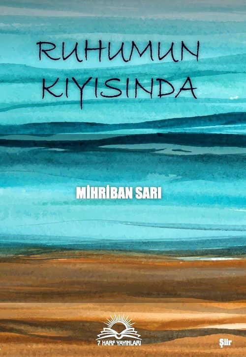 Ruhumun Kıyısında