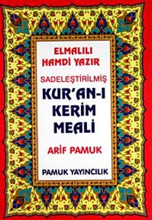 Kur'an-ı Kerim Meaili (Elmalılı-009/P18)