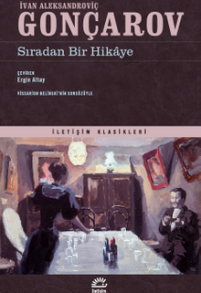 Sıradan Bir Hikaye