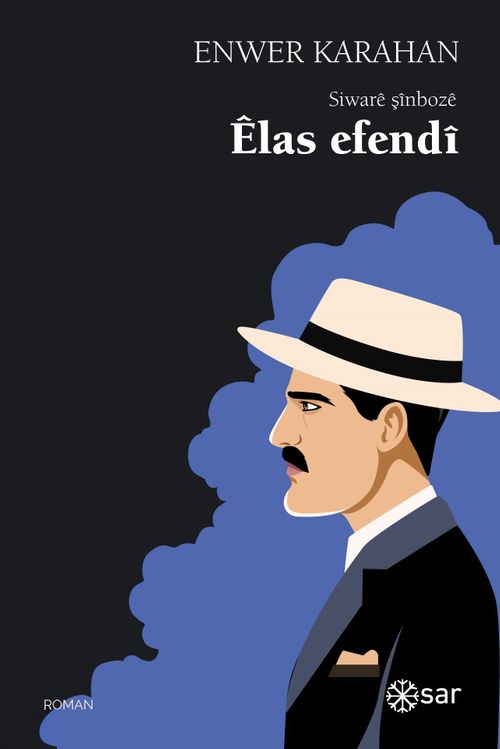 Siwarê şînbozê Êlas Efendi