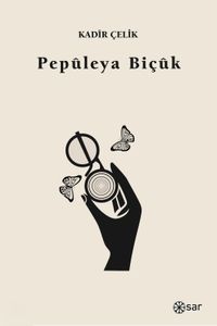 Pepûleya Biçûk